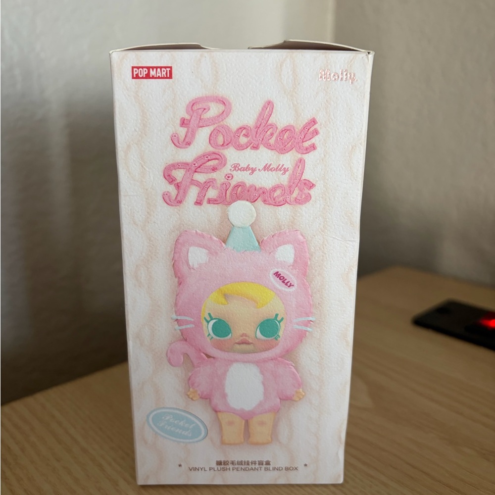Pop Mart Pocket Friends Vinyl Plush Pendant